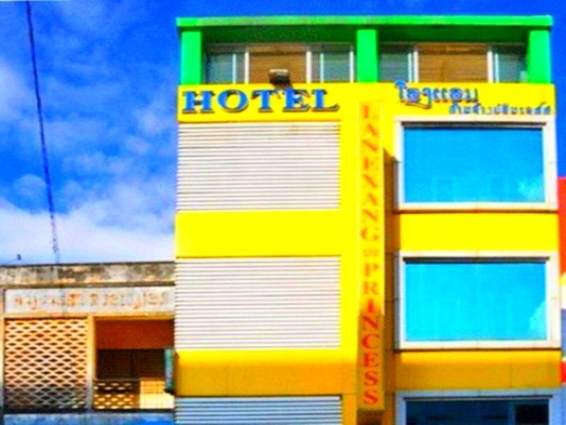 Lanexang Princess Hotel Vientiane Esterno foto